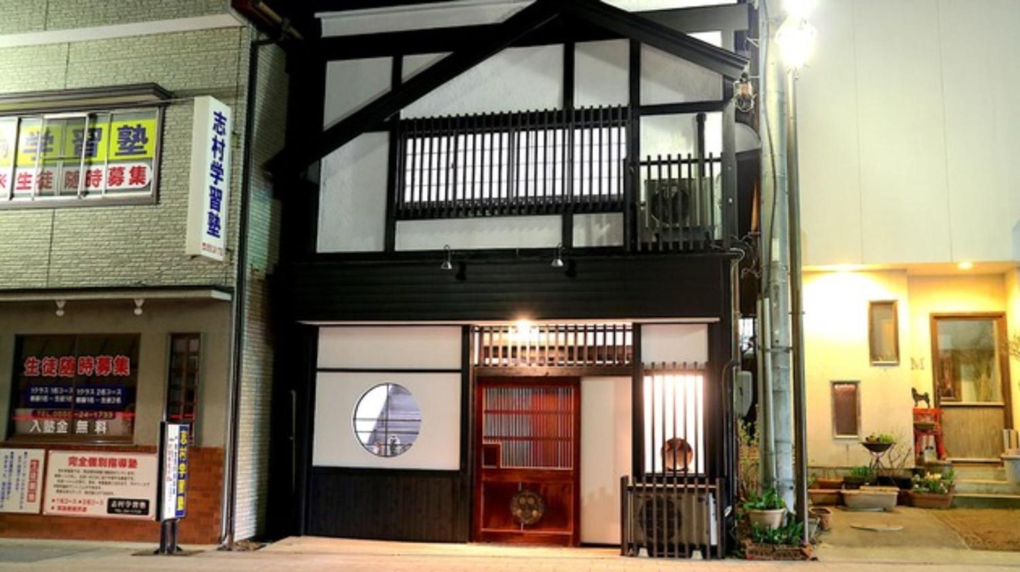 Fujinokura Nadaya - Vacation Stay 84929 富士吉田市 外观 照片