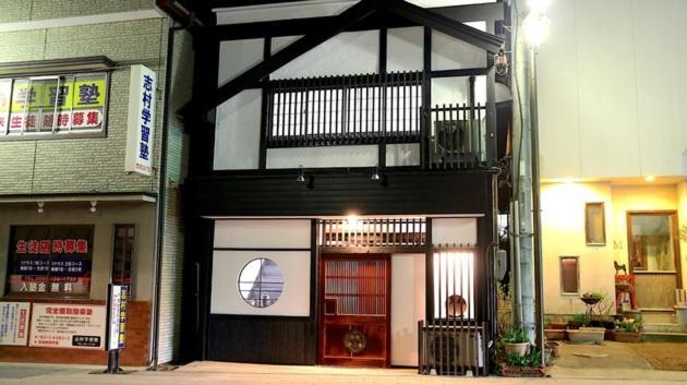 Fujinokura Nadaya - Vacation Stay 84929 富士吉田市 外观 照片
