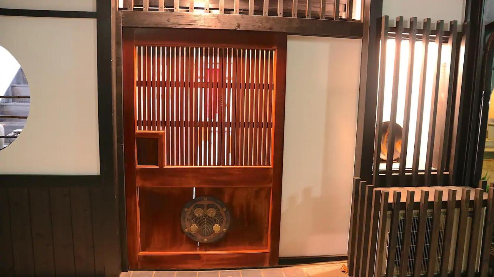 Fujinokura Nadaya - Vacation Stay 84929 富士吉田市 外观 照片